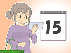 年金支給日