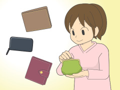 一粒万倍日
