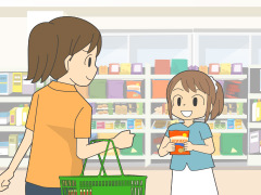 欲しい物