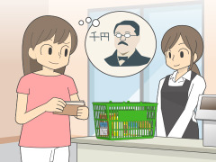 出し惜しみ