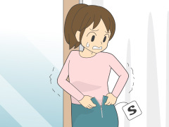 ひょっとするかも…
