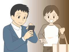お駄賃