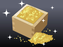 米