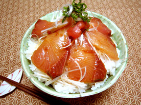 お魚ウメェ丼