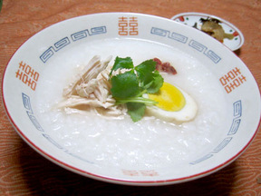 中華粥＆トッピング