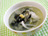 シジミの中華スープ