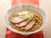 自家製チャーシューのしょうゆラーメン