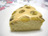 和栗しょうゆケーキ