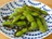 枝豆の昆布しょうゆ漬け