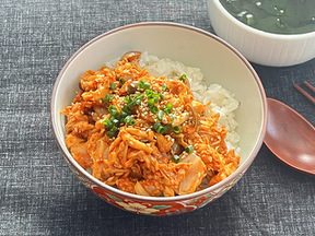 ツナキムチ丼（チャムチキムチトッパッ）