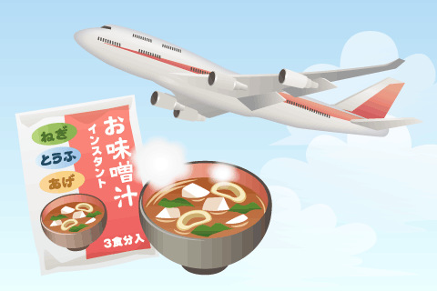 味噌汁2
