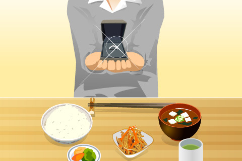 お願いします