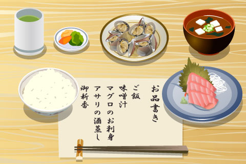 達筆