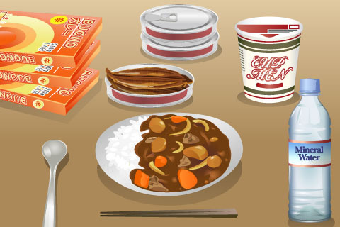 入れ替え