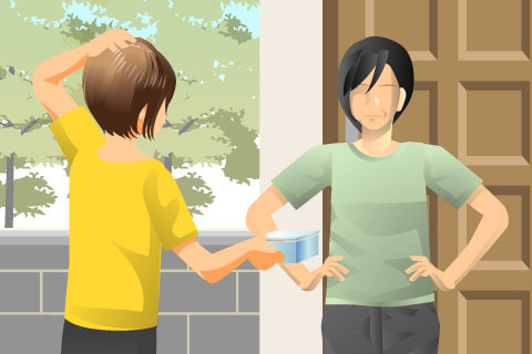 下さい