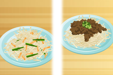 家計ピンチ