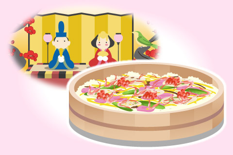 ひな祭り