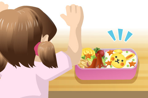 わぁすごい