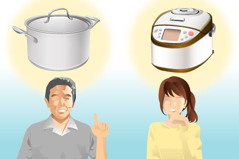 甘やかしたか
