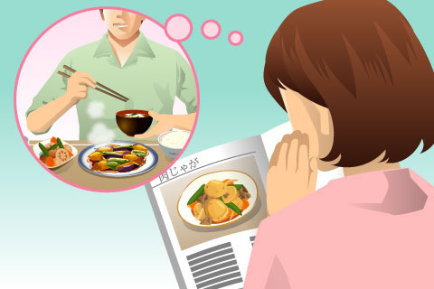 食卓の品数