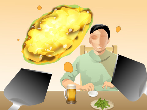 華麗に