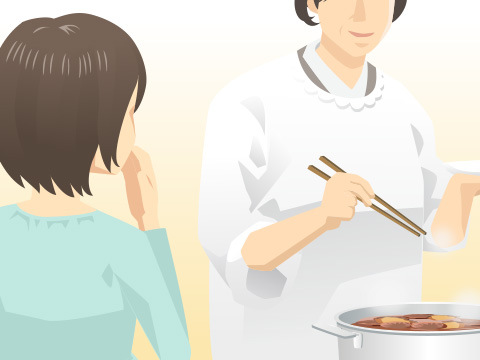 修行中
