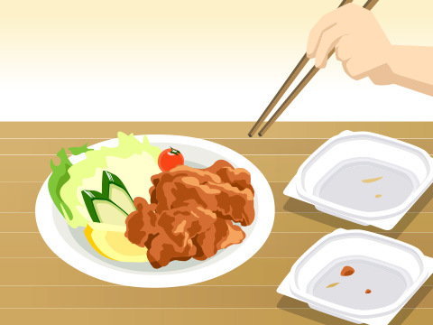 上出来
