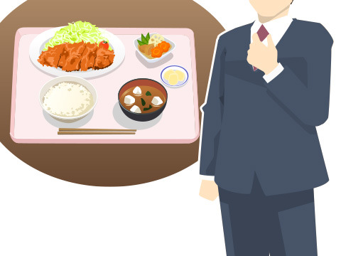 就活