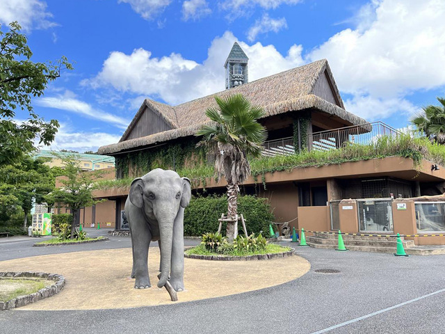 東山動植物園<