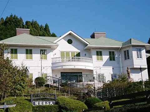日本大正村