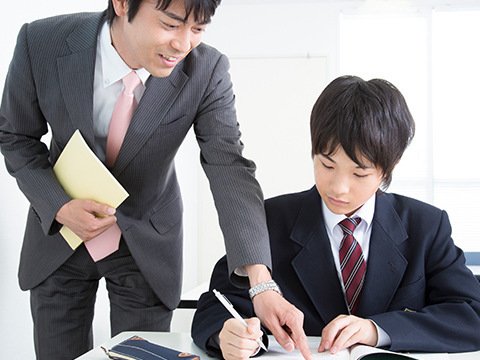 費用が割高な個別指導