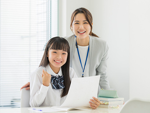 個別指導塾の選び方