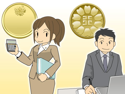 弁護士であれば登録することができる職業