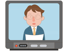 情報収集の手段