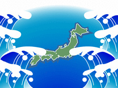地震による津波の被害