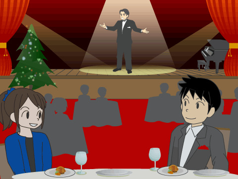 クリスマス・ディナーショー