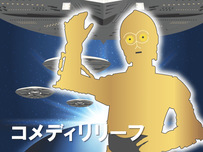 映画館イラスト30