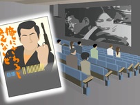 映画館イラスト15