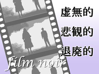 映画館イラスト11