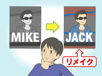 映画館イラスト4