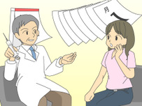 病院・医院イラスト31