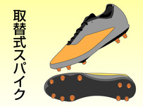 サッカースタジアム［サッカー場］イラスト27