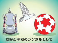 サッカースタジアム［サッカー場］イラスト17