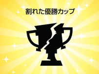 サッカースタジアム［サッカー場］イラスト11