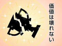 サッカースタジアム［サッカー場］イラスト8