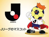 サッカースタジアム［サッカー場］イラスト6