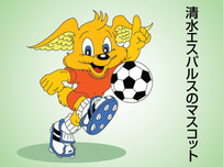 サッカースタジアム［サッカー場］イラスト4