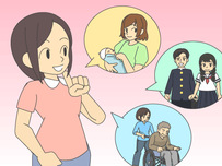 保険会社イラスト26