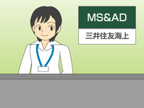 保険会社イラスト21