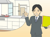 保険会社イラスト17